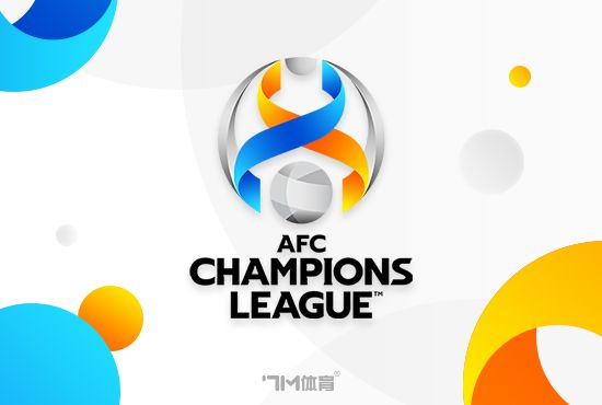 亚足联：对阵柔佛5人染黄，对蓉城罚款2500美元